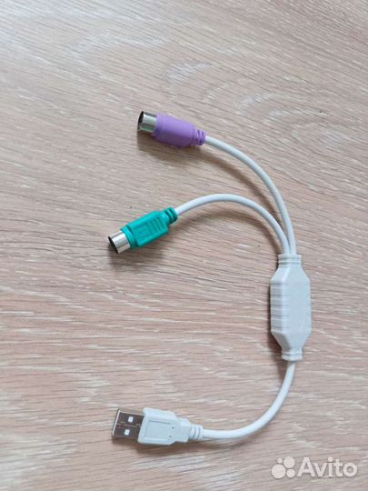 Переходник клавиатура-мышь-USB. Новый