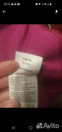 Шапка шлем lassie 46