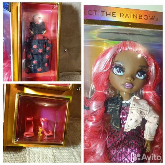 Куклы Rainbow High 3 серия