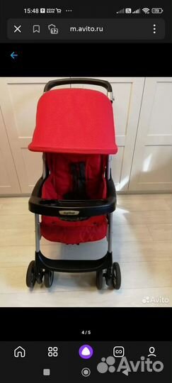 Прогулочная коляска