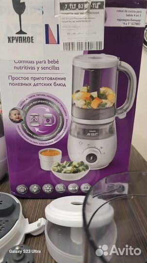 Блендер-пароварка Philips Avent SCF883/01