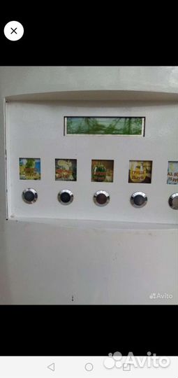 Аппарат газ вода