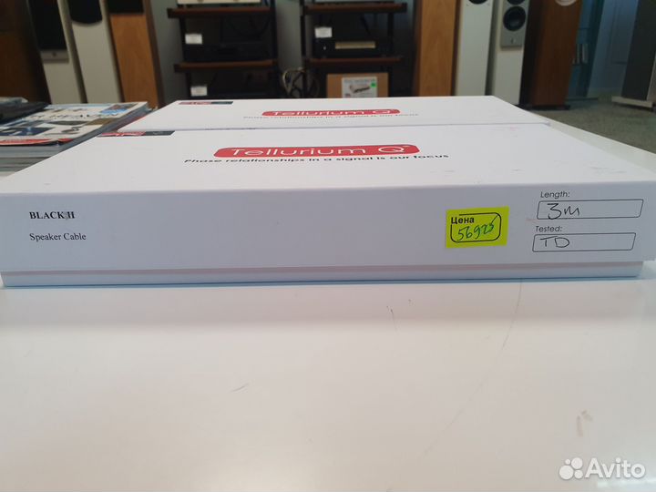 Tellurium Q Black II Speaker 3m