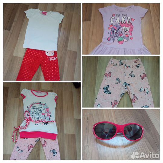 Одежда для девочки пакетом 110 116