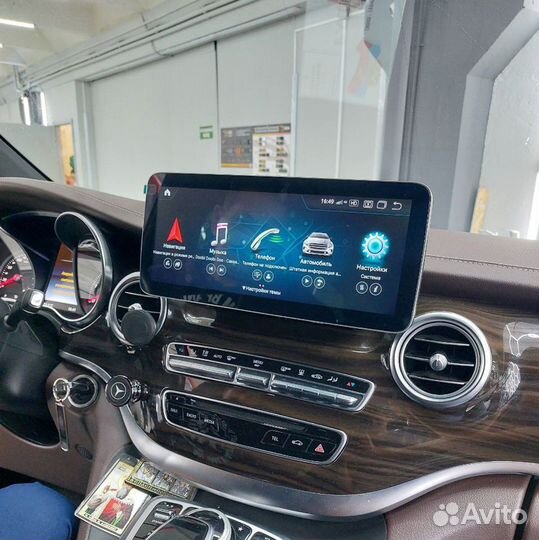 Монитор Android Mercedes-Benz V260 2019+