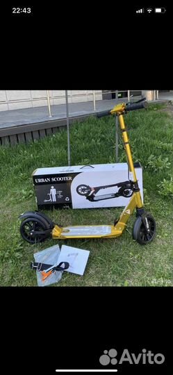 Самокат до 120кг