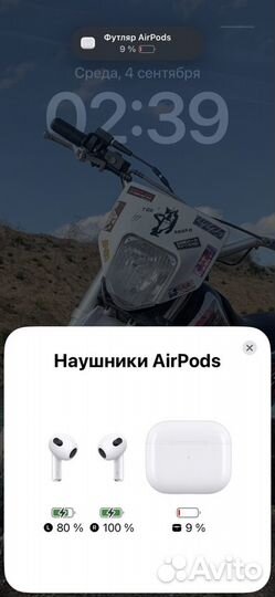 Airpods 3(реплика)