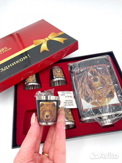 Подарок для мужчины