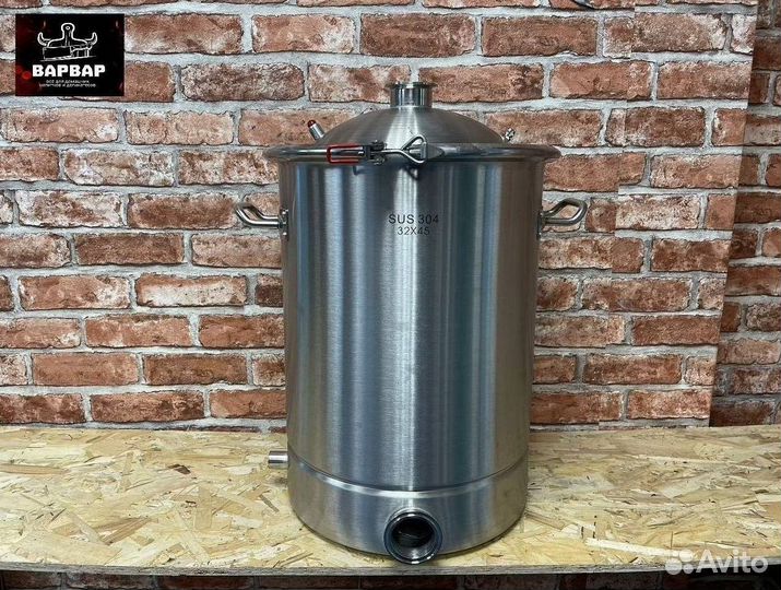 Самогонный аппарат дистилятор