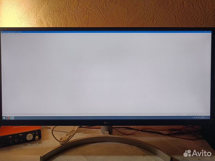 Монитор LG Ultrawide 29wk600