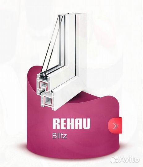 Окна Rehau, KBE, EcoLight, Green Tech