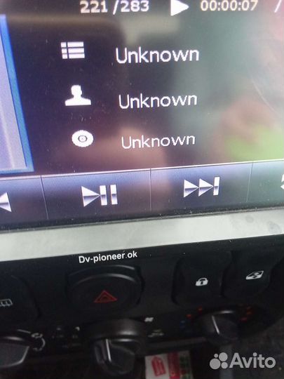 Автомагнитола pioneer 2din