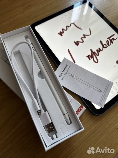 Стилус для iPad