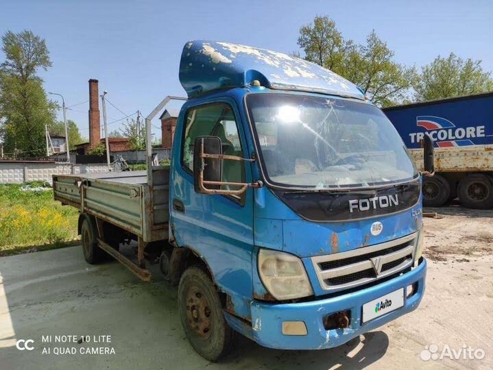 Можайск транспортные. Foton Ollin bj10. Фотон bj 1121. Foton Ollin bj1069. Foton Ollin bj1199