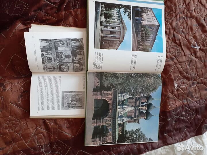 Книга иллюстрированная