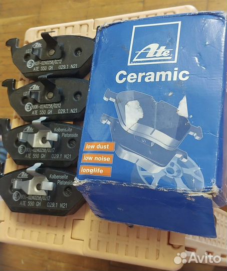 Тормозные колодки ATE LD7111 13.0470-7111.2