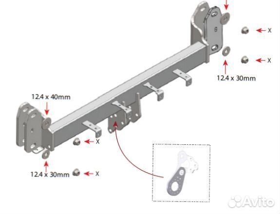 Фаркоп BMW X3 G01, BMW X3 F25, BMW X4 G04/F26
