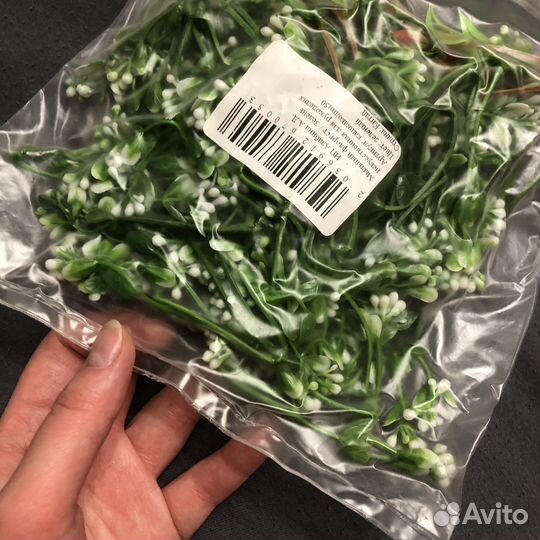 Искусственная зелень (цветы) для рукоделия