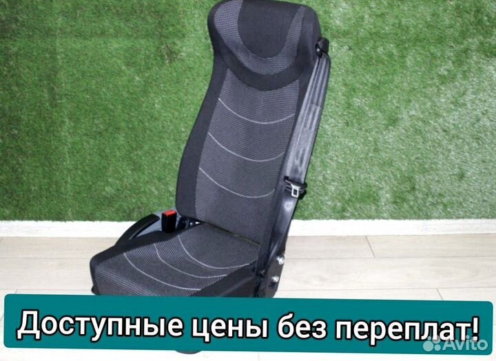 Кресло, сиденья для туристических автобусов