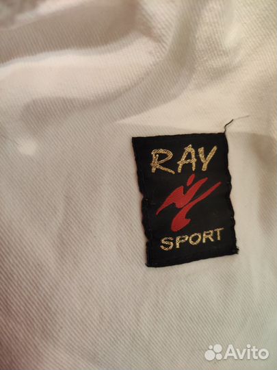 Тренировочное кимоно для арк