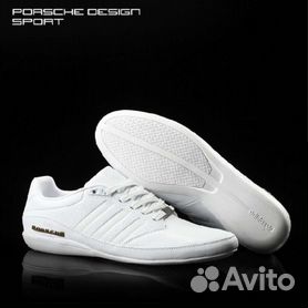 Adidas porsche deals typ 64 sport