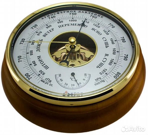 Барометр настенный