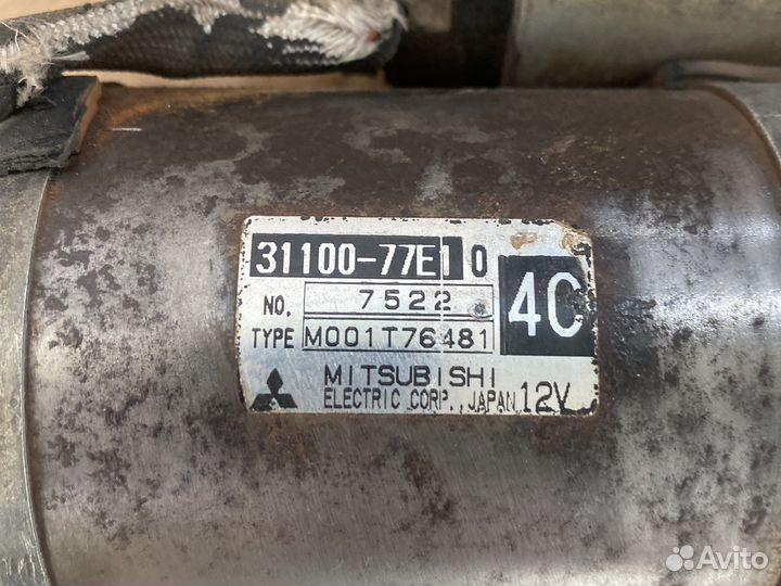 Стартер 31100-77E10 Suzuki Grand Vitara, Escudo