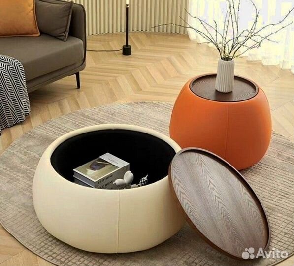 Журнальный стол