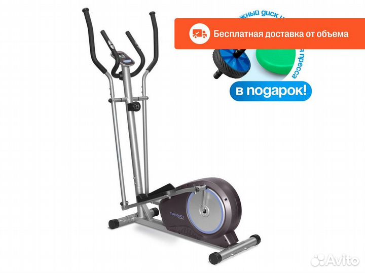 Oxygen fitness tornado iiel Эллиптический тренажер