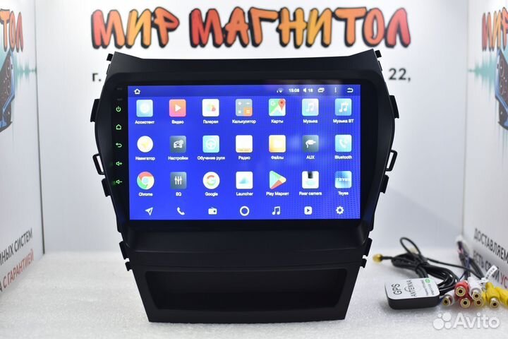 Магнитола Hyundai Santa Fe 3 Teyes 2/32Гб