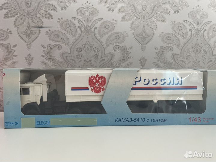 Модель грузовика СССР