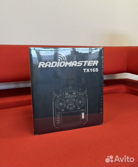 Radiomaster TX16S