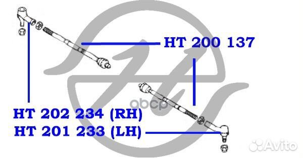 Наконечник рулевой тяги, левый HT201233 Hanse