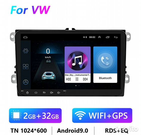 Магнитола 2 din android 9 дюймов 2/32