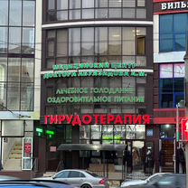 Торговая площадь, 110 м²