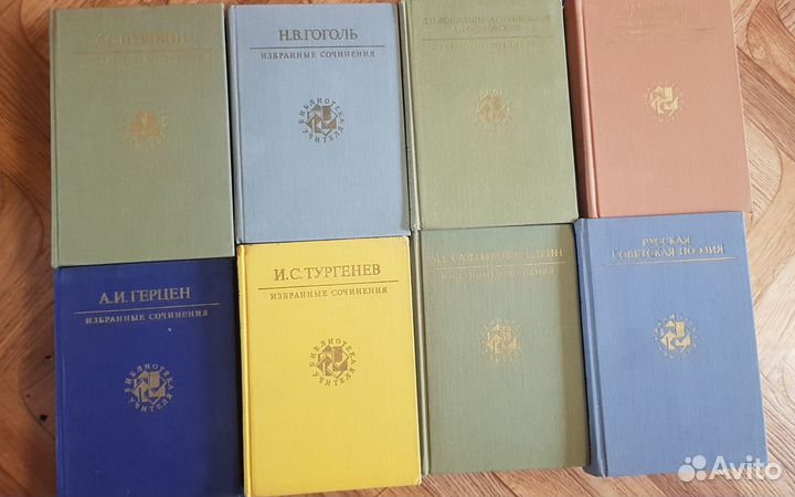 Серия книг Библиотека учителя