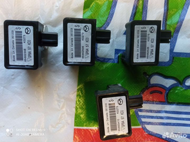 Mazda cx 7 датчик удара