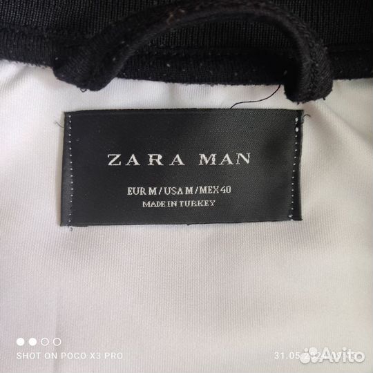 Спортивная кофта женская Zara