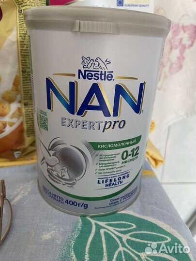 Детское питание смесь нан