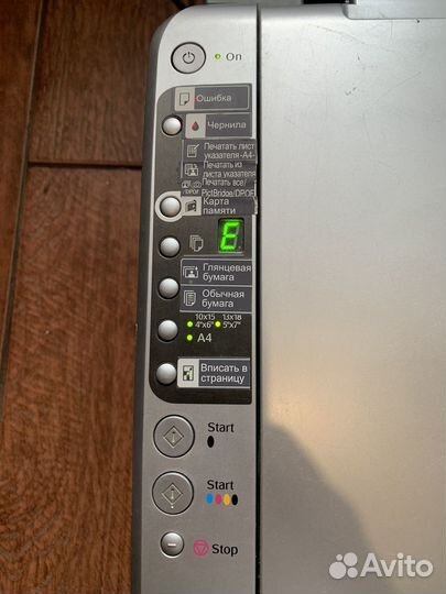 Мфу Epson Stylus CX4900 бу принтер сканер