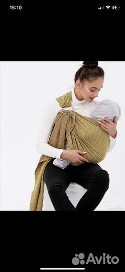 Слинг с кольцами