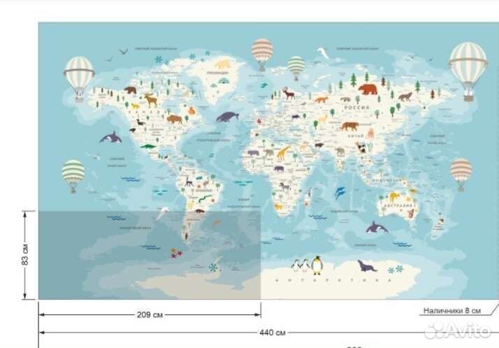 Обои карта мира all to wall