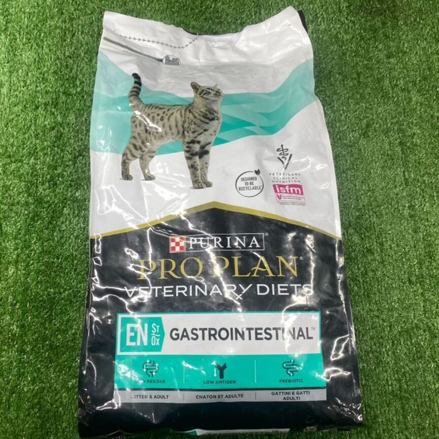 Корм для кошек Purina pro plan gastro 5kg