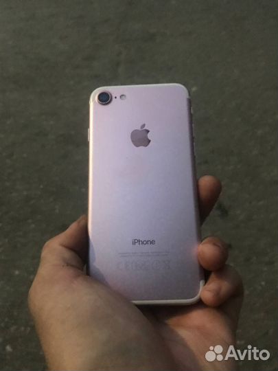 iPhone 7, 32 ГБ