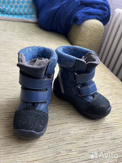 Ботинки зимние