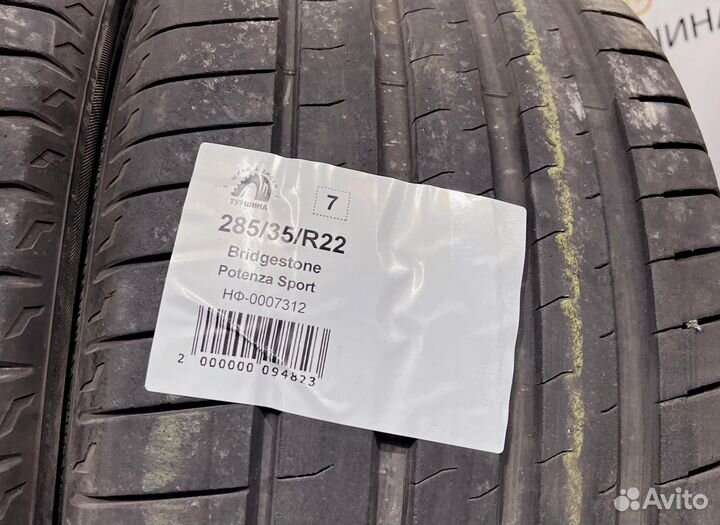 Bridgestone Potenza Sport 285/35 R22 94Y