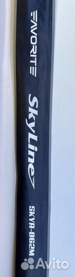 Favorite Skyline 862m