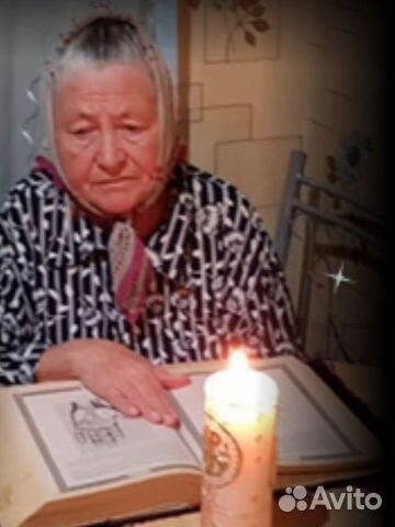 Гадание фото, Приворот, Гадалка, Обучение