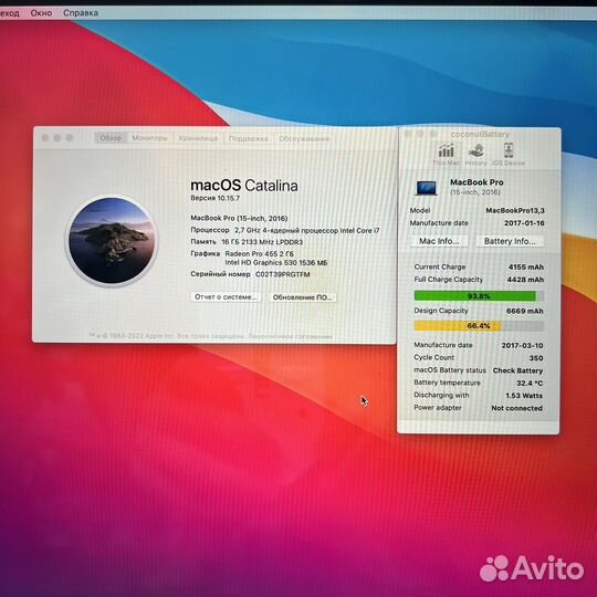 Apple MacBook Pro 15 2016 touhbar i7 16 ram 512gb