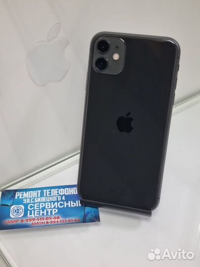 iPhone 11, 64 ГБ